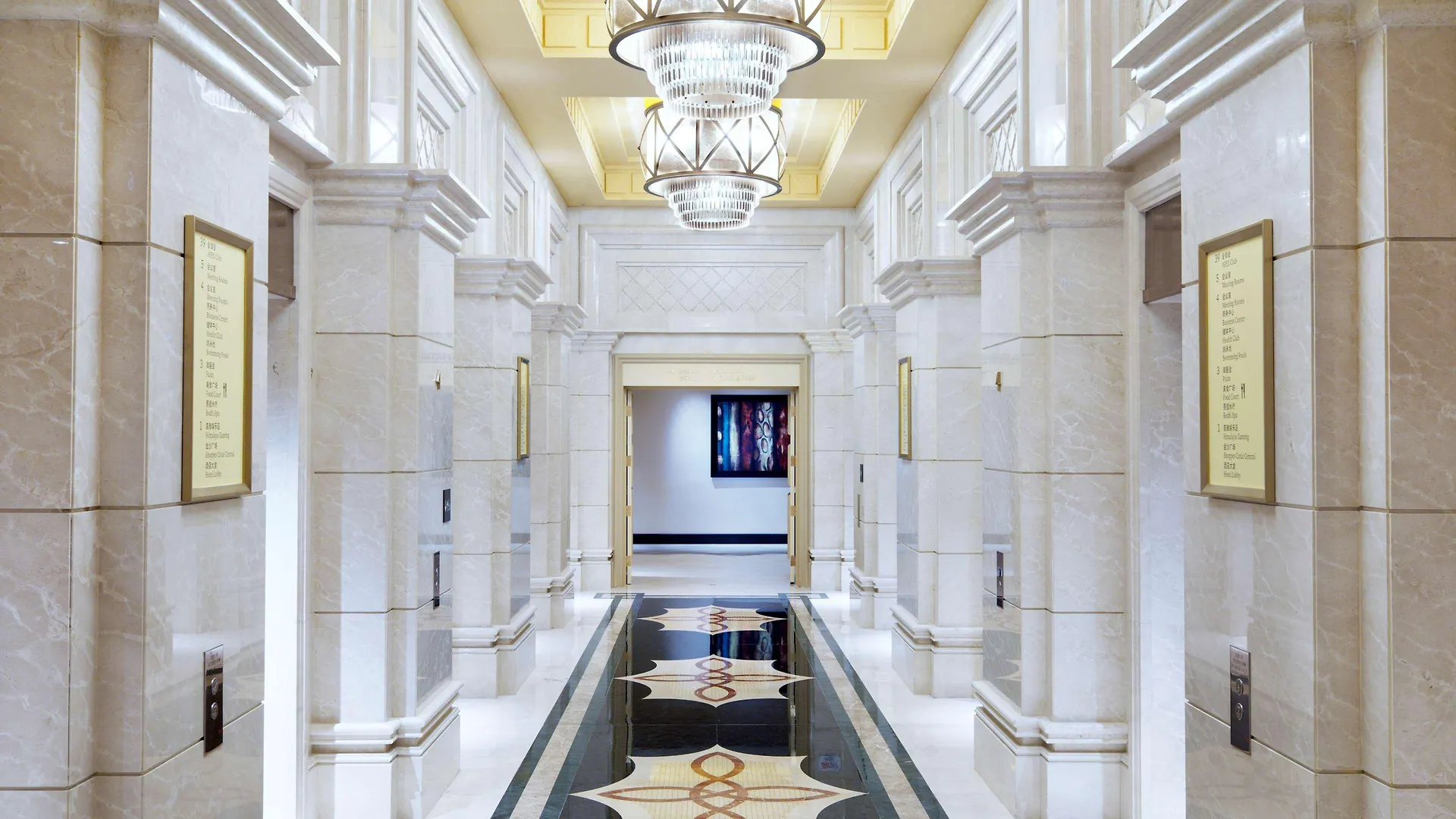 Conrad Macao Hotel