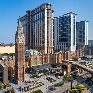 Hotel The Londoner, Macau