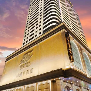 Hotel Rio, Macau