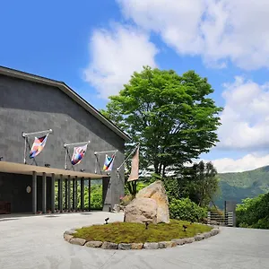 The Hiramatsu Hotels&resorts 仙石原 旅館 箱根町