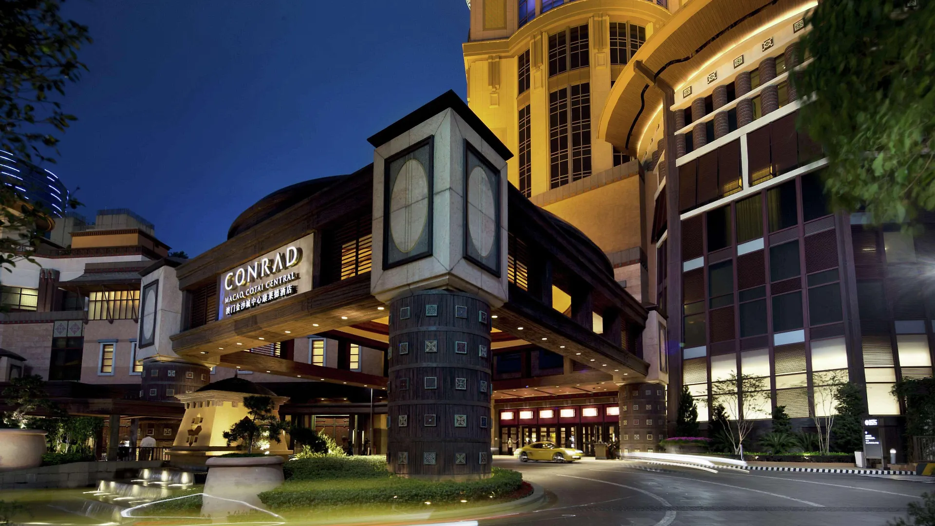 Conrad Macao Hotel