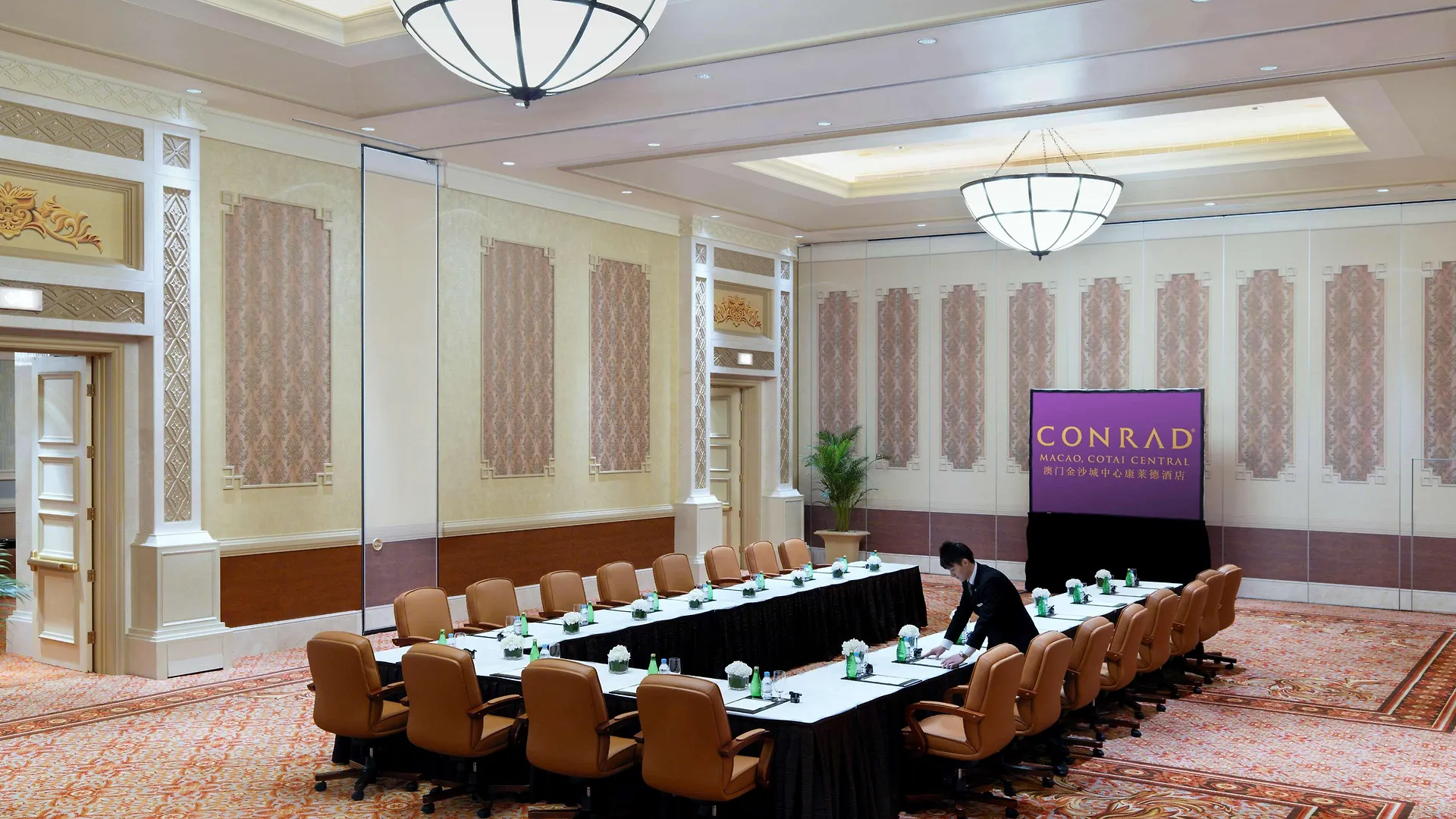 Conrad Macao Hotel